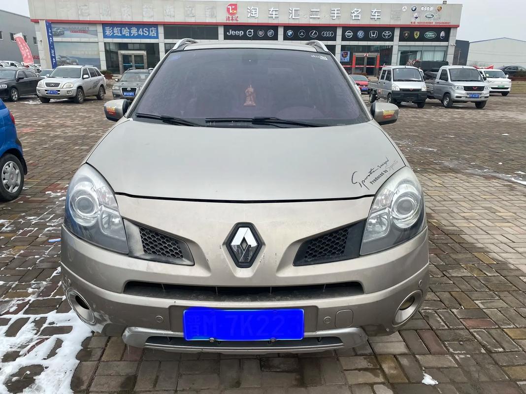 东莞14日产汽车与雷诺的合作，哈弗的低能耗柴油动力技术