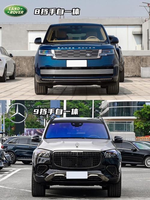 东莞14迈巴赫经典与现代的完美融合，路虎如何塑造独特的品牌形象